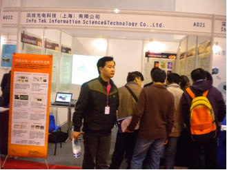 2010112-5hչF