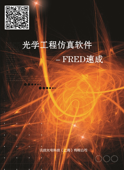 W(xu)̷ܛFREDٳ