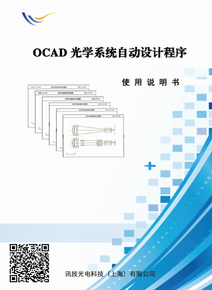 OCADW(xu)ϵyԄ(dng)OӋʹf(shu)(sh)